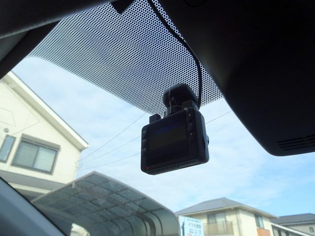 シエンタ ハイブリッドG 車検9年11月 トヨタセーフティセンス 衝突軽減ブレーキ ナビ TV Bluetooth バックカメラ 両側パワースライドドア スマートキー アルミホイール ETC ドライブレコーダー 禁煙車(38枚目)