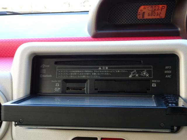 ポルテ Ｆ　ナビ　ＴＶ　Ｂｌｕｅｔｏｏｔｈ　バックカメラ　パワースライドドア　アイドリングストップ機能　キセノンヘッドライト（ＨＩＤ）　ＬＥＤフォグランプ　前後ドライブレコーダー　禁煙車　車検８年１０月（17枚目）