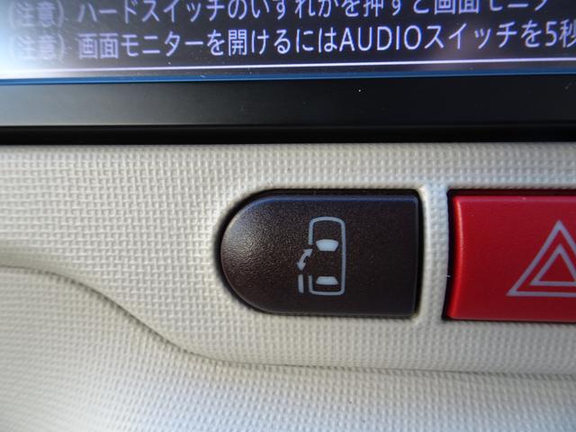 ポルテ Ｆ　ナビ　ＴＶ　Ｂｌｕｅｔｏｏｔｈ　バックカメラ　パワースライドドア　アイドリングストップ機能　キセノンヘッドライト（ＨＩＤ）　ＬＥＤフォグランプ　前後ドライブレコーダー　禁煙車　車検８年１０月（18枚目）