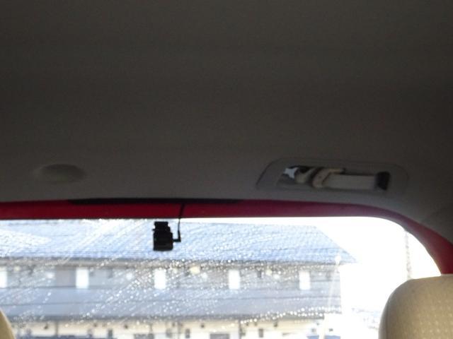 ポルテ F ナビ TV Bluetooth バックカメラ パワースライドドア アイドリングストップ機能 キセノンヘッドライト(HID) LEDフォグランプ 前後ドライブレコーダー 禁煙車 車検8年10月(30枚目)