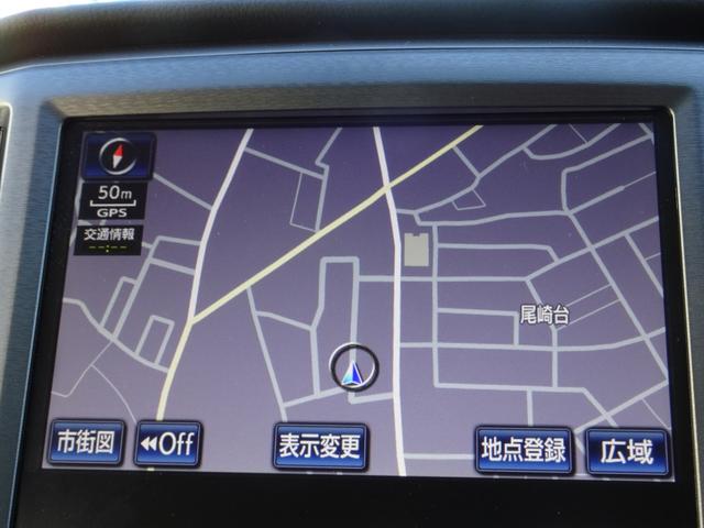 クラウンハイブリッド ロイヤルサルーン　車検９年１０月　ＨＤＤナビフルセグＴＶ　ＤＶＤ再生機能　ミュージックサーバ　Ｂｌｕｅｔｏｏｔｈ　バックカメラ　スマートキー　クルーズコントロール　シートヒーター　ステアリングヒーター　ＨＩＤ　ＥＴＣ（16枚目）