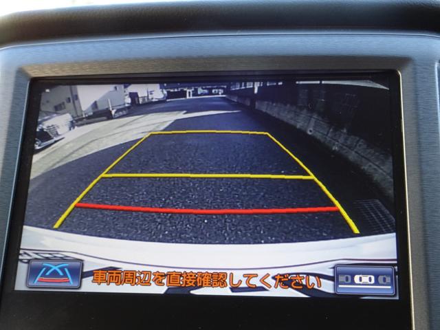 クラウンハイブリッド ロイヤルサルーン　車検９年１０月　ＨＤＤナビフルセグＴＶ　ＤＶＤ再生機能　ミュージックサーバ　Ｂｌｕｅｔｏｏｔｈ　バックカメラ　スマートキー　クルーズコントロール　シートヒーター　ステアリングヒーター　ＨＩＤ　ＥＴＣ（17枚目）