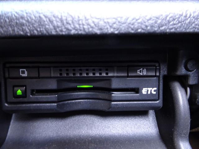 クラウンハイブリッド ロイヤルサルーン　車検９年１０月　ＨＤＤナビフルセグＴＶ　ＤＶＤ再生機能　ミュージックサーバ　Ｂｌｕｅｔｏｏｔｈ　バックカメラ　スマートキー　クルーズコントロール　シートヒーター　ステアリングヒーター　ＨＩＤ　ＥＴＣ（26枚目）