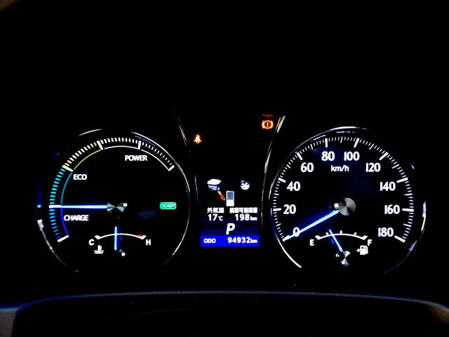 クラウンハイブリッド ロイヤルサルーン　車検９年１０月　ＨＤＤナビフルセグＴＶ　ＤＶＤ再生機能　ミュージックサーバ　Ｂｌｕｅｔｏｏｔｈ　バックカメラ　スマートキー　クルーズコントロール　シートヒーター　ステアリングヒーター　ＨＩＤ　ＥＴＣ（30枚目）