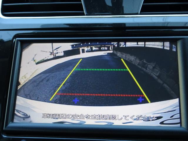 ティアナ ＸＬ　車検９年６月　後期　エマージェンシーブレーキ　ナビ　フルセグＴＶ　Ｂｌｕｅｔｏｏｔｈ　バックカメラ　コーナーセンサー　踏み間違い防止　インテリキー　アルミホイール　パワーシート　ＨＩＤライト　ＥＴＣ（18枚目）