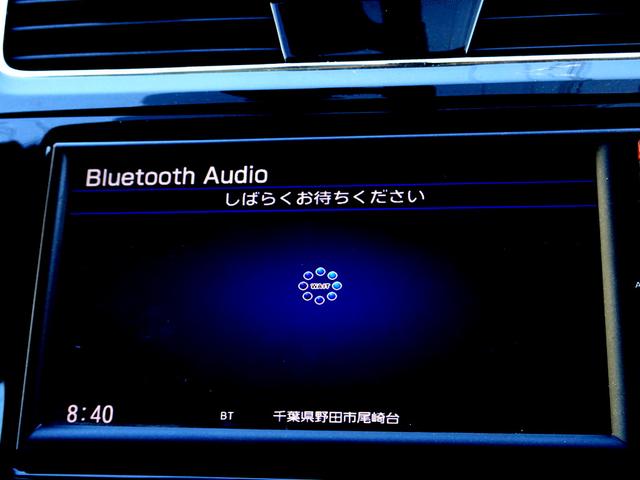 ティアナ ＸＬ　車検９年６月　後期　エマージェンシーブレーキ　ナビ　フルセグＴＶ　Ｂｌｕｅｔｏｏｔｈ　バックカメラ　コーナーセンサー　踏み間違い防止　インテリキー　アルミホイール　パワーシート　ＨＩＤライト　ＥＴＣ（20枚目）