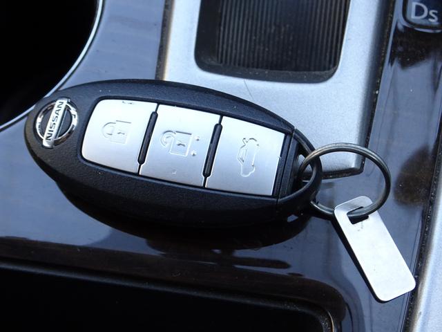 ティアナ ＸＬ　車検９年６月　後期　エマージェンシーブレーキ　ナビ　フルセグＴＶ　Ｂｌｕｅｔｏｏｔｈ　バックカメラ　コーナーセンサー　踏み間違い防止　インテリキー　アルミホイール　パワーシート　ＨＩＤライト　ＥＴＣ（23枚目）