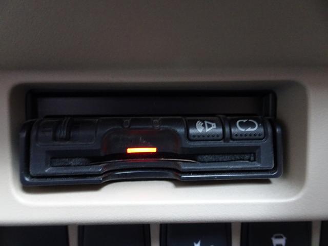 ティアナ ＸＬ　車検９年６月　後期　エマージェンシーブレーキ　ナビ　フルセグＴＶ　Ｂｌｕｅｔｏｏｔｈ　バックカメラ　コーナーセンサー　踏み間違い防止　インテリキー　アルミホイール　パワーシート　ＨＩＤライト　ＥＴＣ（25枚目）
