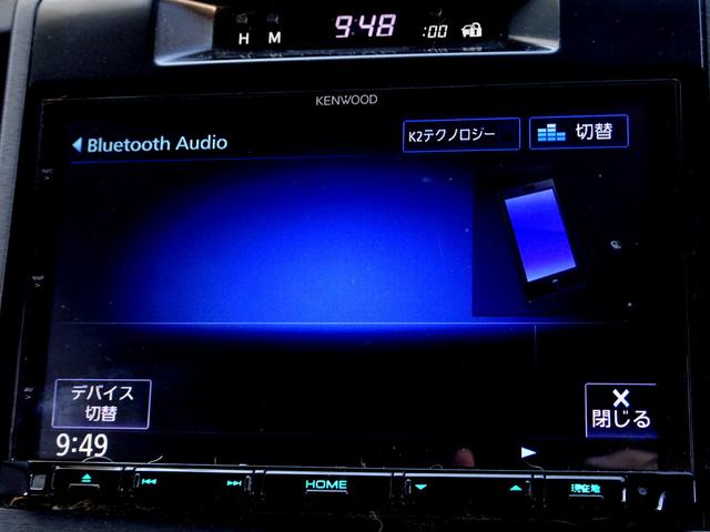 クラウンハイブリッド アスリート　ナビ　フルセグＴＶ　ＤＶＤ再生機能　Ｂｌｕｅｔｏｏｔｈ　バックカメラ　スマートキー　クルーズコントロール　シートヒーター　ステアリングヒーター　エアロ　１７インチＡＷ　ＨＩＤ　ＥＴＣ　前後ドラレコ（20枚目）
