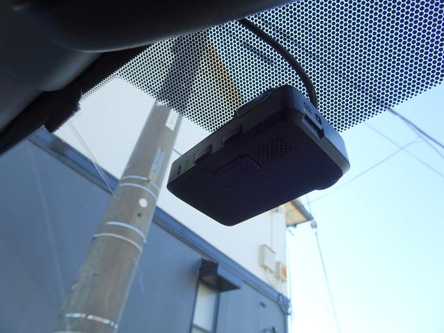 クラウンハイブリッド アスリート　ナビ　フルセグＴＶ　ＤＶＤ再生機能　Ｂｌｕｅｔｏｏｔｈ　バックカメラ　スマートキー　クルーズコントロール　シートヒーター　ステアリングヒーター　エアロ　１７インチＡＷ　ＨＩＤ　ＥＴＣ　前後ドラレコ（28枚目）