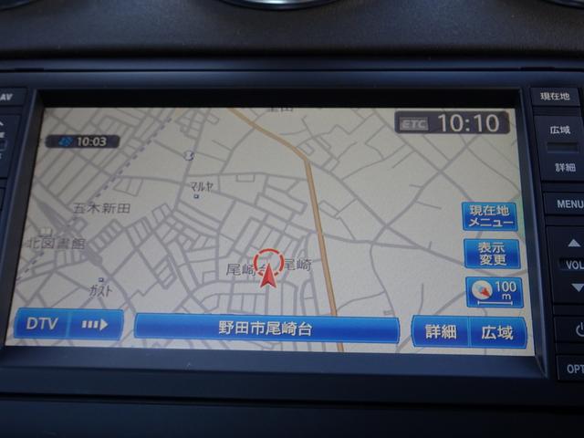 ＴＴクーペ ２．０ＴＦＳＩ　後期　車検８年９月２８日　ナビ　フルセグＴＶ　ＤＶＤ再生機能　Ｂｌｕｅｔｏｏｔｈ　キーレス　電動可変式リアスポイラー　１７インチＡＷ　ＨＩＤ　ＥＴＣ　タイミングベルトチェーン式（交換不要）（15枚目）