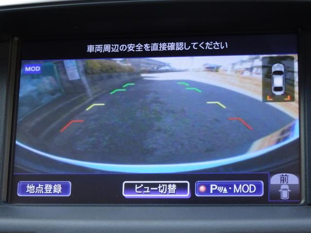 シーマ ハイブリッド　ＶＩＰ　車検９年１０月　エマージェンシーブレーキ　レーダークルーズ　ナビ　ＴＶ　ＤＶＤ再生機能　ミュージックサーバ　Ｂｌｕｅｔｏｏｔｈ　アラウンドビュ　サンルーフ　黒本革シート　エアーシート　ＢＯＳＥ　ＥＴＣ（20枚目）
