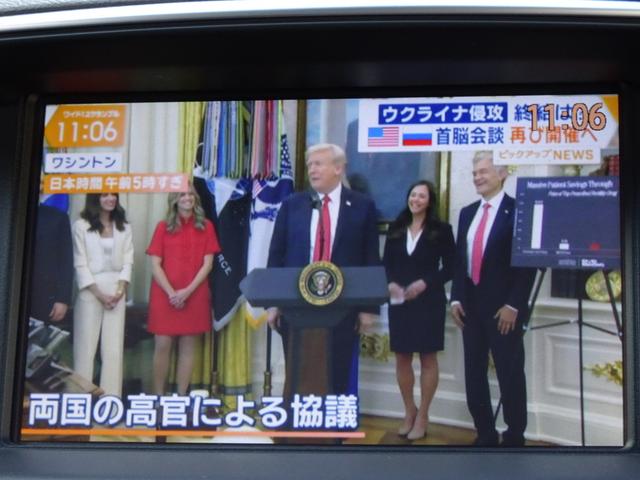 シーマ ハイブリッド　ＶＩＰ　車検９年１０月　エマージェンシーブレーキ　レーダークルーズ　ナビ　ＴＶ　ＤＶＤ再生機能　ミュージックサーバ　Ｂｌｕｅｔｏｏｔｈ　アラウンドビュ　サンルーフ　黒本革シート　エアーシート　ＢＯＳＥ　ＥＴＣ（22枚目）