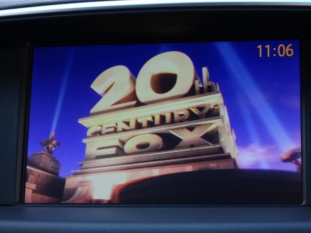 シーマ ハイブリッド　ＶＩＰ　車検９年１０月　エマージェンシーブレーキ　レーダークルーズ　ナビ　ＴＶ　ＤＶＤ再生機能　ミュージックサーバ　Ｂｌｕｅｔｏｏｔｈ　アラウンドビュ　サンルーフ　黒本革シート　エアーシート　ＢＯＳＥ　ＥＴＣ（23枚目）