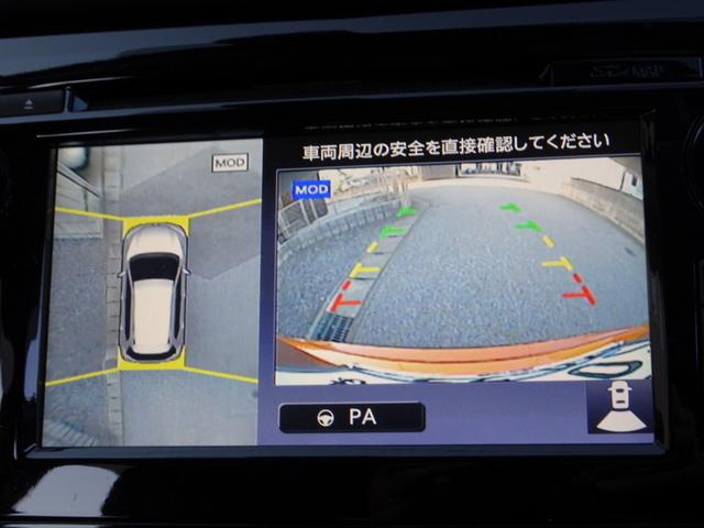 エクストレイル ２０Ｘ　ハイブリッド　後期　プロパイロット　エマージェンシーブレーキ　ナビ　ＴＶ　ＤＶＤ再生機能　ミュージックサーバ　Ｂｌｕｅｔｏｏｔｈ　アラウンドビュー　踏み間違い防止　インテリキー　パワーバックドア　撥水シート　ＥＴＣ（20枚目）