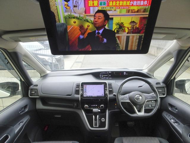 セレナ ハイウェイスター　エマージェンシーブレー　ナビ　ＴＶ　ＤＶＤ再生機能　ミュージックサーバ　Ｂｌｕｅｔｏｏｔｈ　後席モニター　アラウンドビューモニター　両側パワスラ　インテリキー　クルコン　ＬＥＤライト　ＥＴＣ　ドラレコ（10枚目）