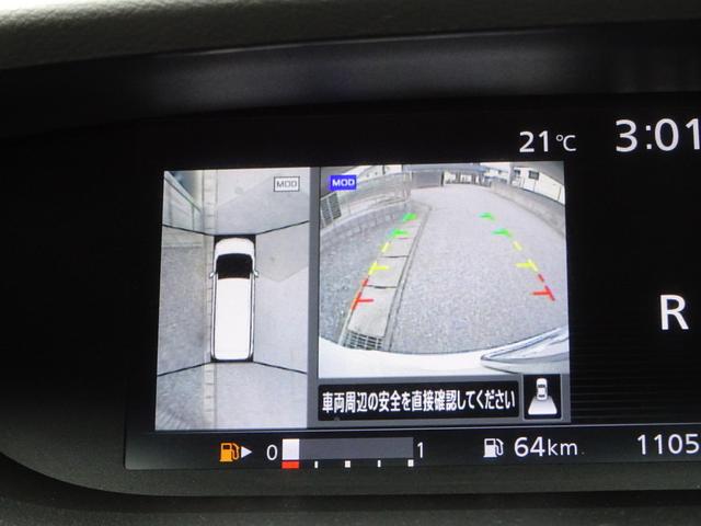 セレナ ハイウェイスター　エマージェンシーブレー　ナビ　ＴＶ　ＤＶＤ再生機能　ミュージックサーバ　Ｂｌｕｅｔｏｏｔｈ　後席モニター　アラウンドビューモニター　両側パワスラ　インテリキー　クルコン　ＬＥＤライト　ＥＴＣ　ドラレコ（19枚目）