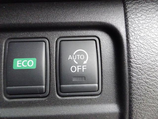 セレナ ハイウェイスター　エマージェンシーブレー　ナビ　ＴＶ　ＤＶＤ再生機能　ミュージックサーバ　Ｂｌｕｅｔｏｏｔｈ　後席モニター　アラウンドビューモニター　両側パワスラ　インテリキー　クルコン　ＬＥＤライト　ＥＴＣ　ドラレコ（33枚目）