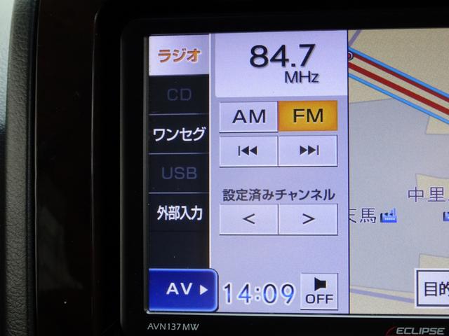 デリカＤ：５ Ｄ　パワーパッケージ　車検９年１１月　１オーナー　クリーンディーゼルターボ　４ＷＤ　ナビ　ＴＶ　バックカメラ　両側パワスラ　パワーバックドア　スマートキー　シートヒーター　クルコン　ＨＩＤ　ＬＥＤフォグ　ＥＴＣ　冬タイヤ有（23枚目）