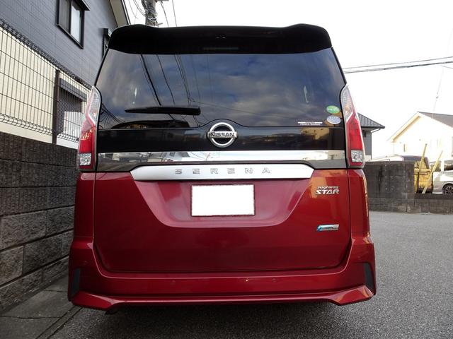 セレナ ハイウェイスター 車検9年11月 エマブレ ナビ TV DVD再生機能 ミュージックサーバ Bluetooth 後席モニター アラウンドビューモニタ 両側パワスラ インテリキー クルコン LEDライト ETC ドラレコ(7枚目)