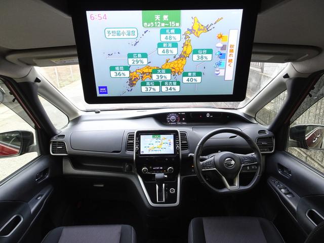 セレナ ハイウェイスター 車検9年11月 エマブレ ナビ TV DVD再生機能 ミュージックサーバ Bluetooth 後席モニター アラウンドビューモニタ 両側パワスラ インテリキー クルコン LEDライト ETC ドラレコ(10枚目)