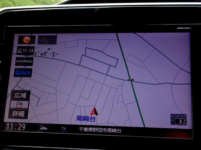 セレナ ハイウェイスター 車検9年11月 エマブレ ナビ TV DVD再生機能 ミュージックサーバ Bluetooth 後席モニター アラウンドビューモニタ 両側パワスラ インテリキー クルコン LEDライト ETC ドラレコ(18枚目)