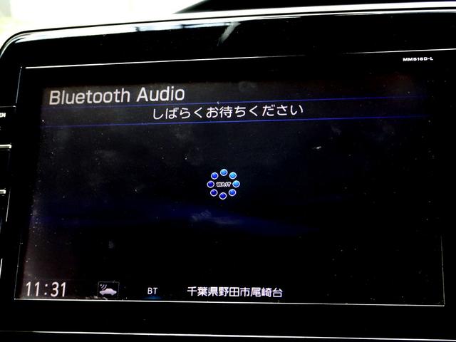 セレナ ハイウェイスター 車検9年11月 エマブレ ナビ TV DVD再生機能 ミュージックサーバ Bluetooth 後席モニター アラウンドビューモニタ 両側パワスラ インテリキー クルコン LEDライト ETC ドラレコ(21枚目)