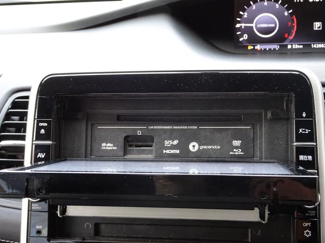 セレナ ハイウェイスター 車検9年11月 エマブレ ナビ TV DVD再生機能 ミュージックサーバ Bluetooth 後席モニター アラウンドビューモニタ 両側パワスラ インテリキー クルコン LEDライト ETC ドラレコ(22枚目)