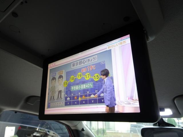 セレナ ハイウェイスター 車検9年11月 エマブレ ナビ TV DVD再生機能 ミュージックサーバ Bluetooth 後席モニター アラウンドビューモニタ 両側パワスラ インテリキー クルコン LEDライト ETC ドラレコ(23枚目)