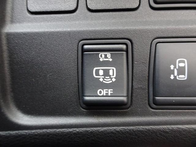 セレナ ハイウェイスター 車検9年11月 エマブレ ナビ TV DVD再生機能 ミュージックサーバ Bluetooth 後席モニター アラウンドビューモニタ 両側パワスラ インテリキー クルコン LEDライト ETC ドラレコ(25枚目)