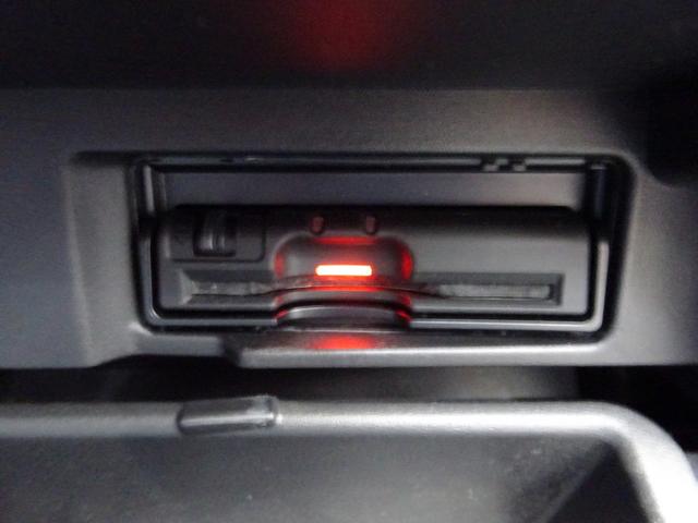 セレナ ハイウェイスター 車検9年11月 エマブレ ナビ TV DVD再生機能 ミュージックサーバ Bluetooth 後席モニター アラウンドビューモニタ 両側パワスラ インテリキー クルコン LEDライト ETC ドラレコ(28枚目)