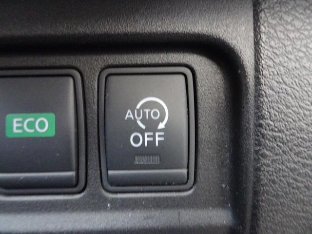 セレナ ハイウェイスター 車検9年11月 エマブレ ナビ TV DVD再生機能 ミュージックサーバ Bluetooth 後席モニター アラウンドビューモニタ 両側パワスラ インテリキー クルコン LEDライト ETC ドラレコ(29枚目)