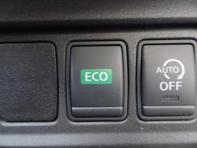 セレナ ハイウェイスター 車検9年11月 エマブレ ナビ TV DVD再生機能 ミュージックサーバ Bluetooth 後席モニター アラウンドビューモニタ 両側パワスラ インテリキー クルコン LEDライト ETC ドラレコ(30枚目)