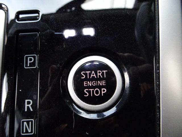 セレナ ハイウェイスター 車検9年11月 エマブレ ナビ TV DVD再生機能 ミュージックサーバ Bluetooth 後席モニター アラウンドビューモニタ 両側パワスラ インテリキー クルコン LEDライト ETC ドラレコ(31枚目)