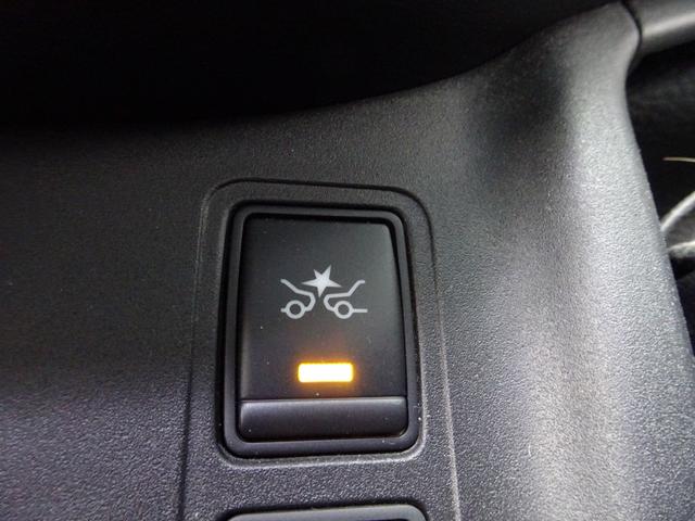 セレナ ハイウェイスター 車検9年11月 エマブレ ナビ TV DVD再生機能 ミュージックサーバ Bluetooth 後席モニター アラウンドビューモニタ 両側パワスラ インテリキー クルコン LEDライト ETC ドラレコ(32枚目)