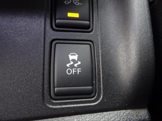 セレナ ハイウェイスター 車検9年11月 エマブレ ナビ TV DVD再生機能 ミュージックサーバ Bluetooth 後席モニター アラウンドビューモニタ 両側パワスラ インテリキー クルコン LEDライト ETC ドラレコ(33枚目)