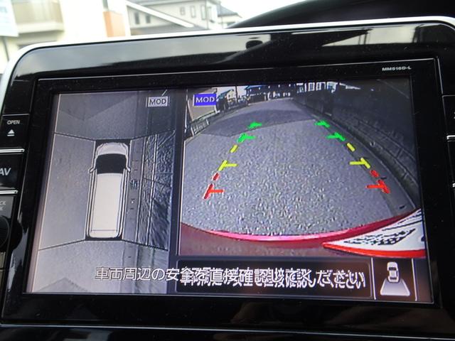 セレナ ハイウェイスター 車検9年11月 エマブレ ナビ TV DVD再生機能 ミュージックサーバ Bluetooth 後席モニター アラウンドビューモニタ 両側パワスラ インテリキー クルコン LEDライト ETC ドラレコ(37枚目)