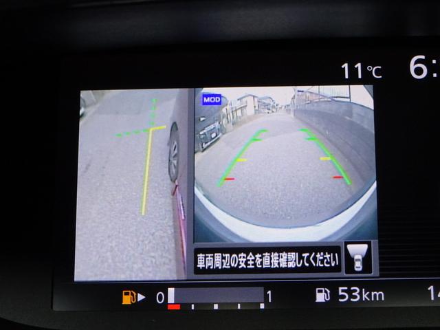 セレナ ハイウェイスター 車検9年11月 エマブレ ナビ TV DVD再生機能 ミュージックサーバ Bluetooth 後席モニター アラウンドビューモニタ 両側パワスラ インテリキー クルコン LEDライト ETC ドラレコ(38枚目)