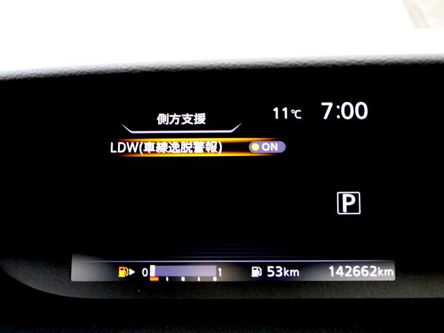 セレナ ハイウェイスター 車検9年11月 エマブレ ナビ TV DVD再生機能 ミュージックサーバ Bluetooth 後席モニター アラウンドビューモニタ 両側パワスラ インテリキー クルコン LEDライト ETC ドラレコ(41枚目)