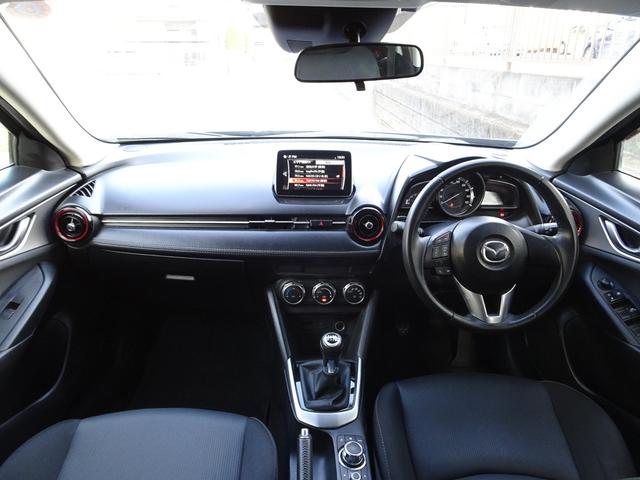 CX-3 XD 車検9年11月 4WD クリーンディーゼルターボ 6速マニュアルミッション 衝突軽減ブレーキ ナビ Bluetooth バックカメラ コーナーセンサー スマートキー アルミホイール ETC(10枚目)