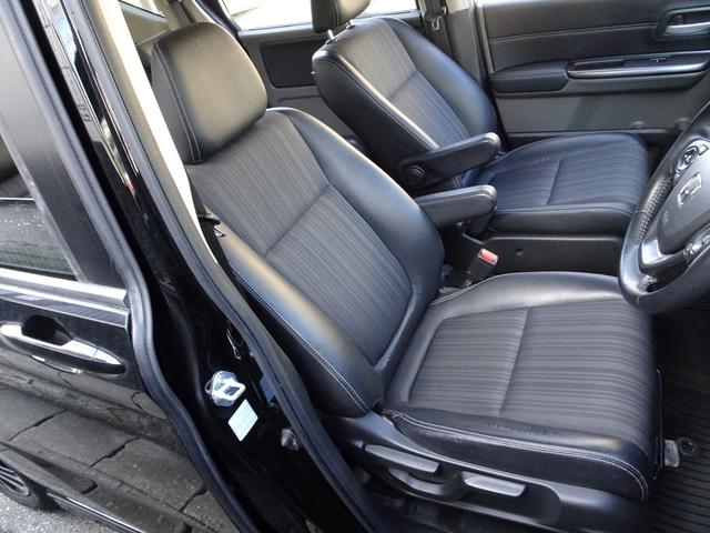 フリード+ハイブリッド ハイブリッドEX 車検9年11月 ホンダセンシング レーダークルーズ 衝突軽減ブレーキ ナビ TV DVD再生機能 Bluetooth 後席モニター バックカメラ 両側パワスラ スマートキー エアロ LED ETC(11枚目)