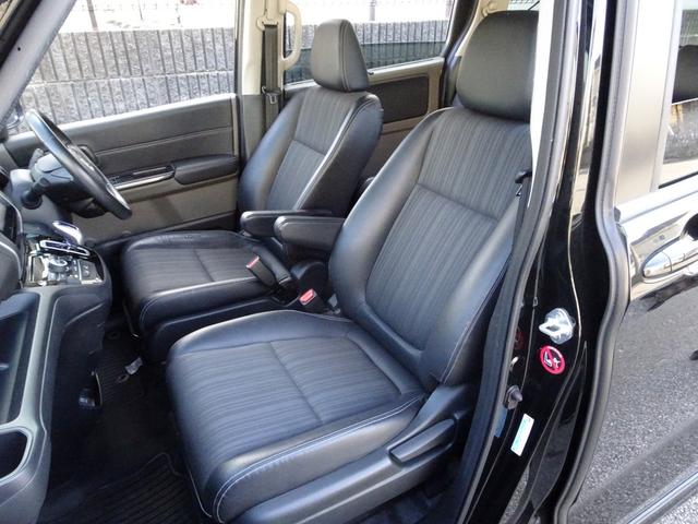 フリード+ハイブリッド ハイブリッドEX 車検9年11月 ホンダセンシング レーダークルーズ 衝突軽減ブレーキ ナビ TV DVD再生機能 Bluetooth 後席モニター バックカメラ 両側パワスラ スマートキー エアロ LED ETC(12枚目)