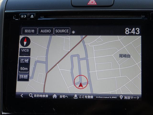 フリード+ハイブリッド ハイブリッドEX 車検9年11月 ホンダセンシング レーダークルーズ 衝突軽減ブレーキ ナビ TV DVD再生機能 Bluetooth 後席モニター バックカメラ 両側パワスラ スマートキー エアロ LED ETC(17枚目)