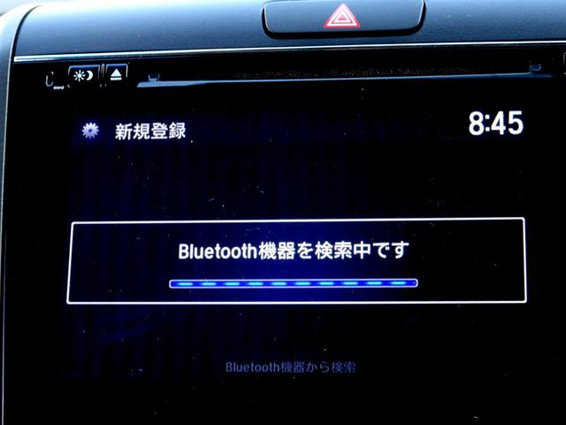 フリード+ハイブリッド ハイブリッドEX 車検9年11月 ホンダセンシング レーダークルーズ 衝突軽減ブレーキ ナビ TV DVD再生機能 Bluetooth 後席モニター バックカメラ 両側パワスラ スマートキー エアロ LED ETC(21枚目)