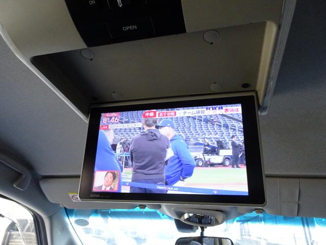 フリード+ハイブリッド ハイブリッドEX 車検9年11月 ホンダセンシング レーダークルーズ 衝突軽減ブレーキ ナビ TV DVD再生機能 Bluetooth 後席モニター バックカメラ 両側パワスラ スマートキー エアロ LED ETC(23枚目)