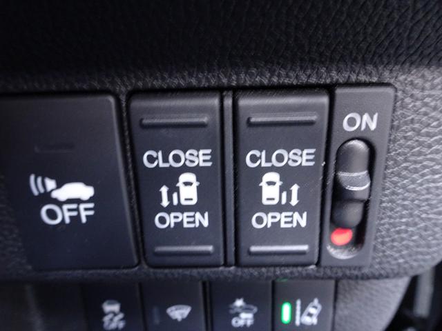 フリード+ハイブリッド ハイブリッドEX 車検9年11月 ホンダセンシング レーダークルーズ 衝突軽減ブレーキ ナビ TV DVD再生機能 Bluetooth 後席モニター バックカメラ 両側パワスラ スマートキー エアロ LED ETC(24枚目)