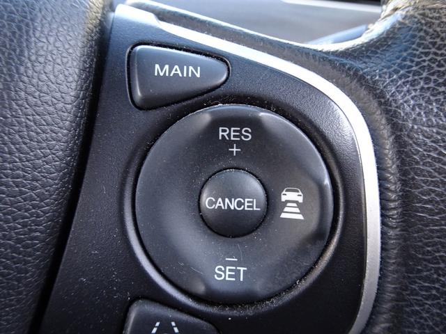 フリード+ハイブリッド ハイブリッドEX 車検9年11月 ホンダセンシング レーダークルーズ 衝突軽減ブレーキ ナビ TV DVD再生機能 Bluetooth 後席モニター バックカメラ 両側パワスラ スマートキー エアロ LED ETC(26枚目)