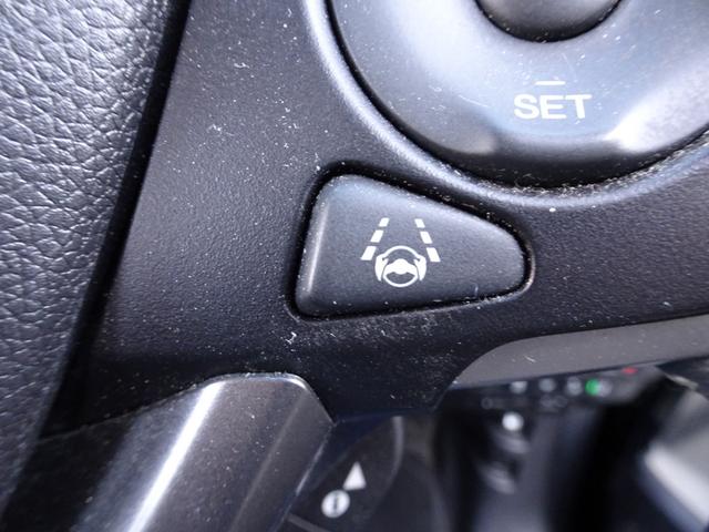 フリード+ハイブリッド ハイブリッドEX 車検9年11月 ホンダセンシング レーダークルーズ 衝突軽減ブレーキ ナビ TV DVD再生機能 Bluetooth 後席モニター バックカメラ 両側パワスラ スマートキー エアロ LED ETC(27枚目)