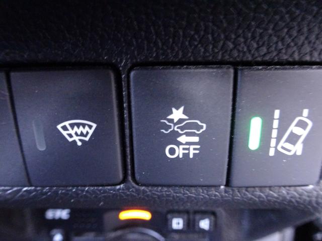 フリード+ハイブリッド ハイブリッドEX 車検9年11月 ホンダセンシング レーダークルーズ 衝突軽減ブレーキ ナビ TV DVD再生機能 Bluetooth 後席モニター バックカメラ 両側パワスラ スマートキー エアロ LED ETC(28枚目)