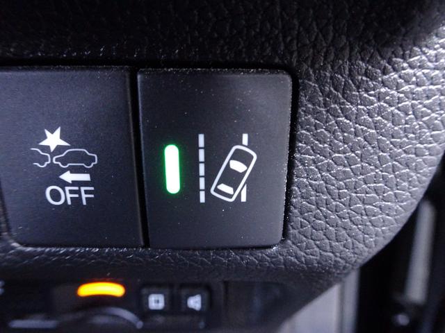 フリード+ハイブリッド ハイブリッドEX 車検9年11月 ホンダセンシング レーダークルーズ 衝突軽減ブレーキ ナビ TV DVD再生機能 Bluetooth 後席モニター バックカメラ 両側パワスラ スマートキー エアロ LED ETC(29枚目)